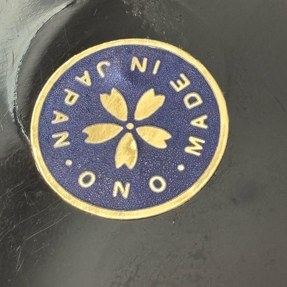 Asian-inspired Container - Picture 6 of 6